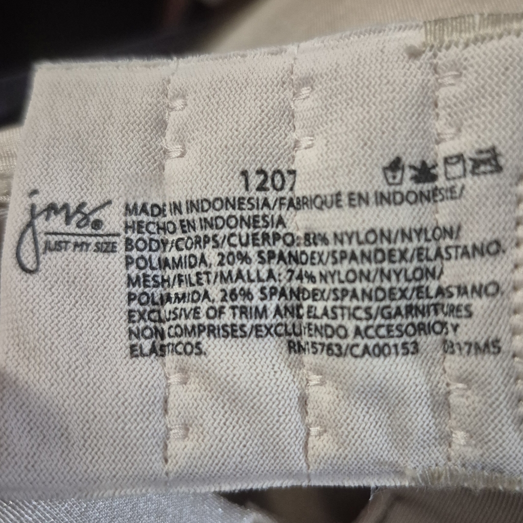 38c Just My Size Mj1205 1205 Perfect Shape Unlined T-Shirt Underwire Bra Beige — image 6 of 8